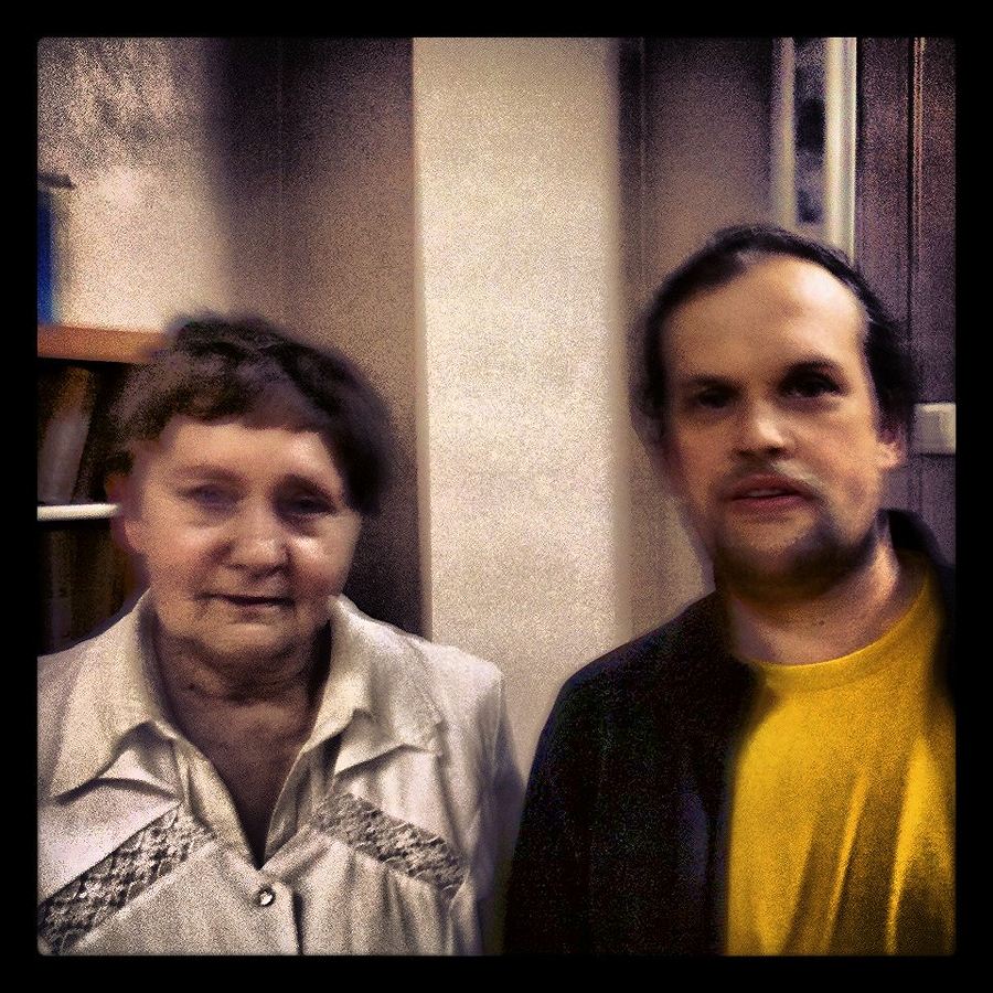 Надежда Валентиновна выписала меня.